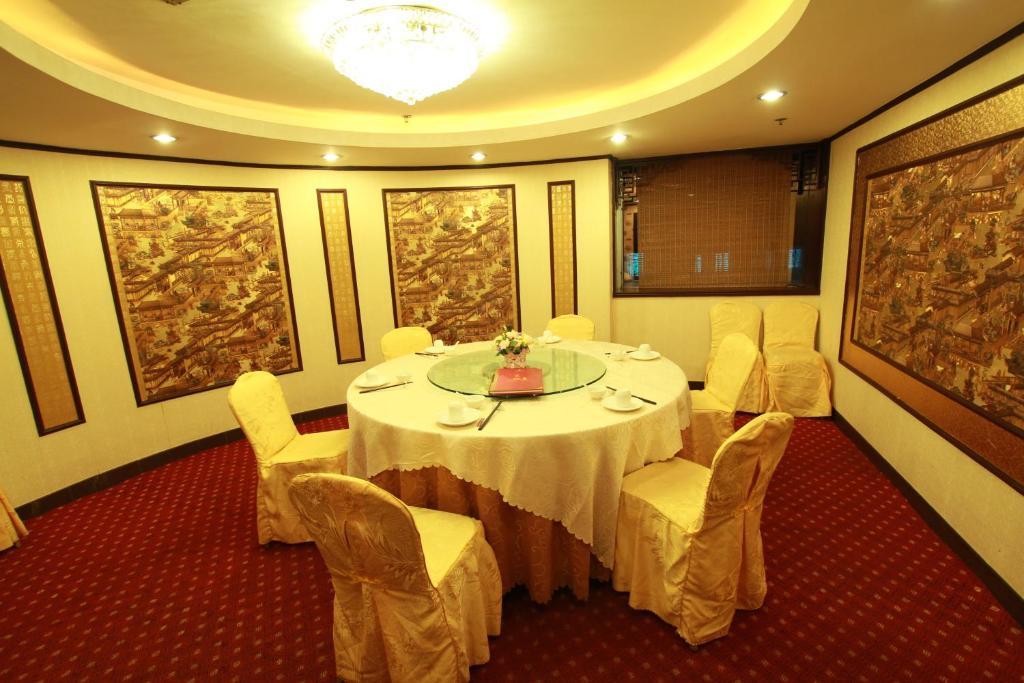 Fortune Hotel Guangzhou Exteriör bild