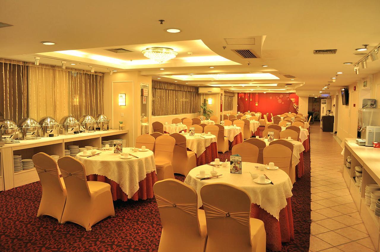 Fortune Hotel Guangzhou Exteriör bild