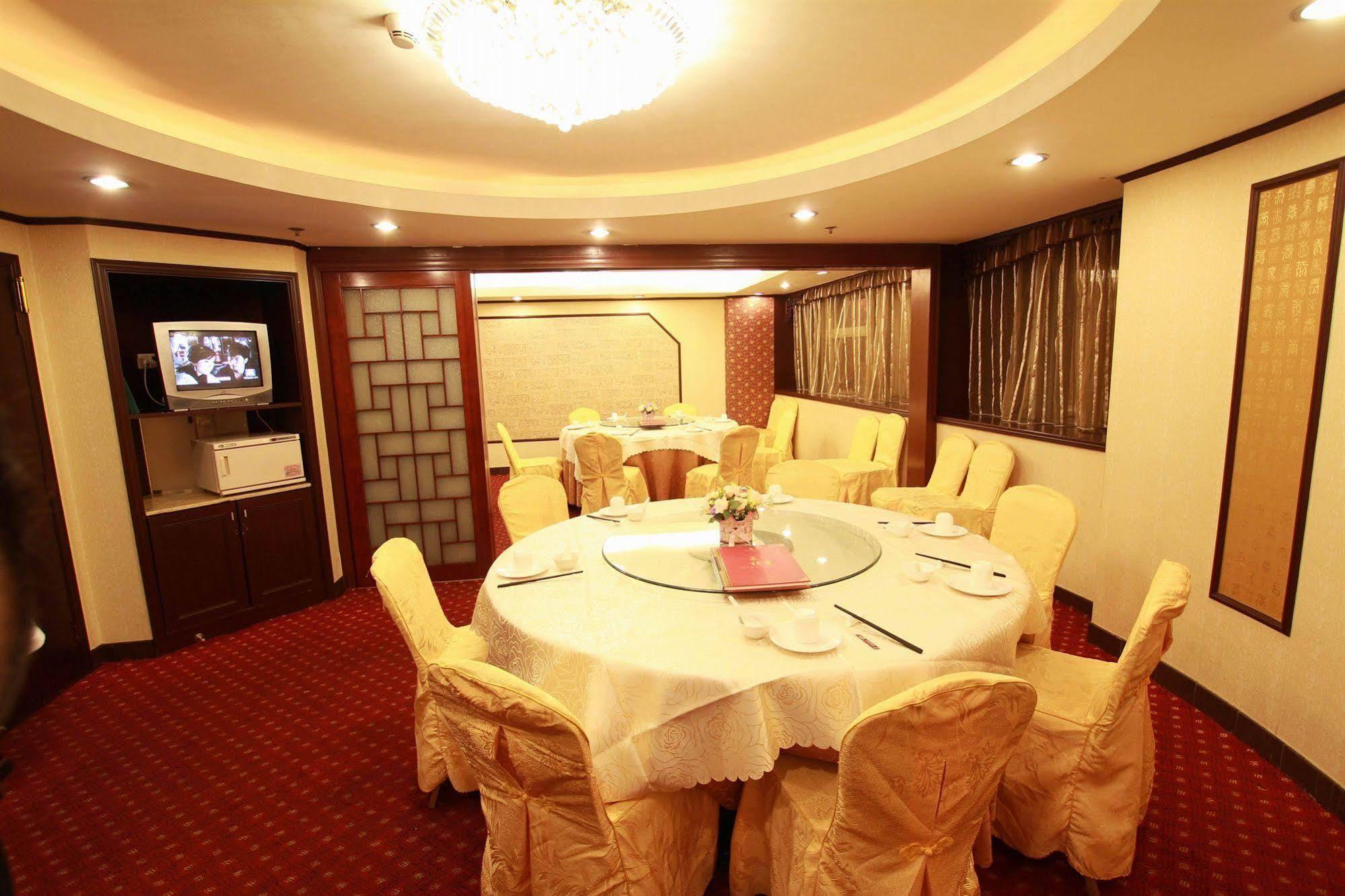 Fortune Hotel Guangzhou Exteriör bild